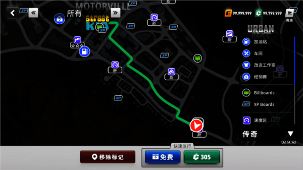 汽车驾驶多人游戏