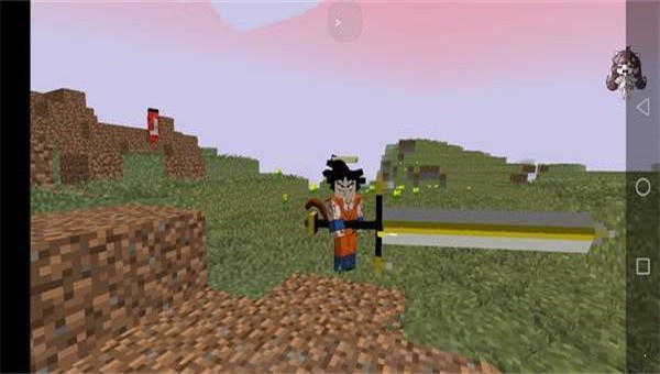 我的世界龙珠乱斗截图3