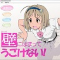 卡在墙上的少女3