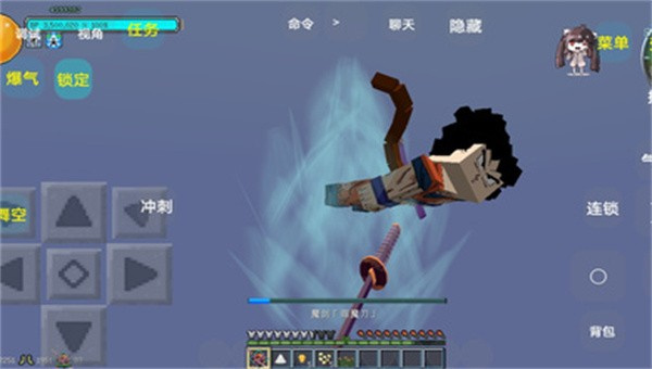 我的世界龙珠乱斗