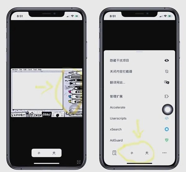 wigglypaint绘画工具