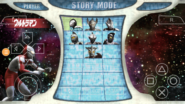 奥特曼进化格斗0