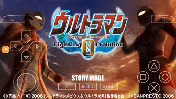 奥特曼进化格斗0