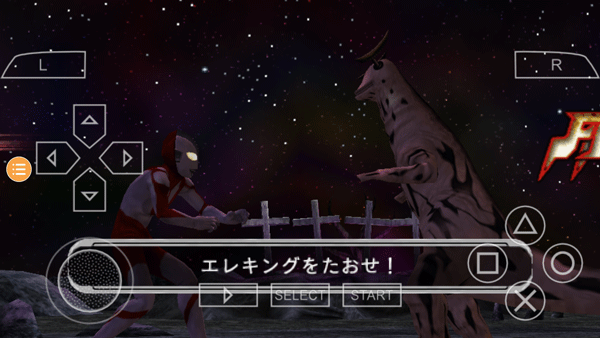 奥特曼进化格斗0