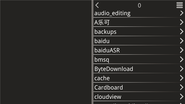 xp3player模拟器截图7