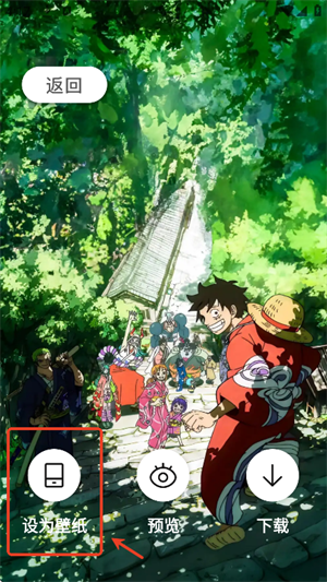 oneclock时钟部件