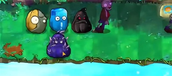 PVZ融合版