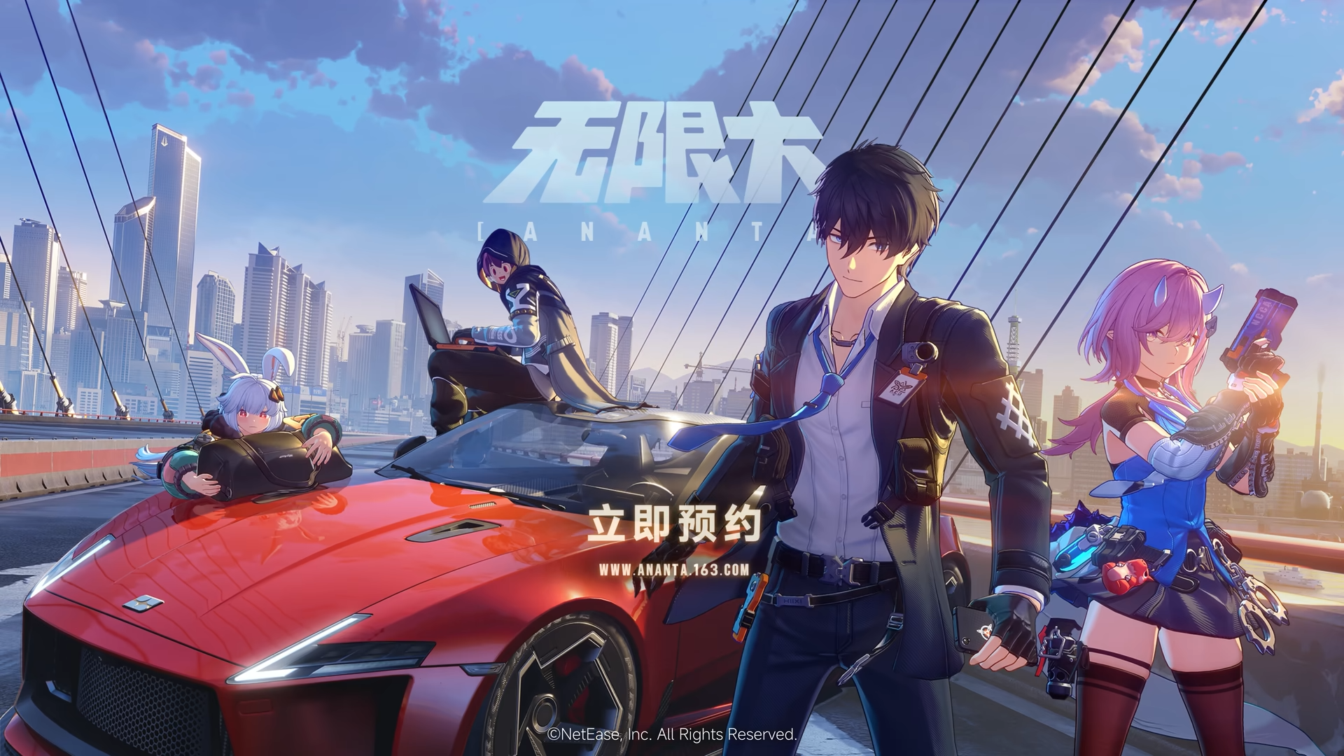 《无限大》全新PV公开 复活节正式开测