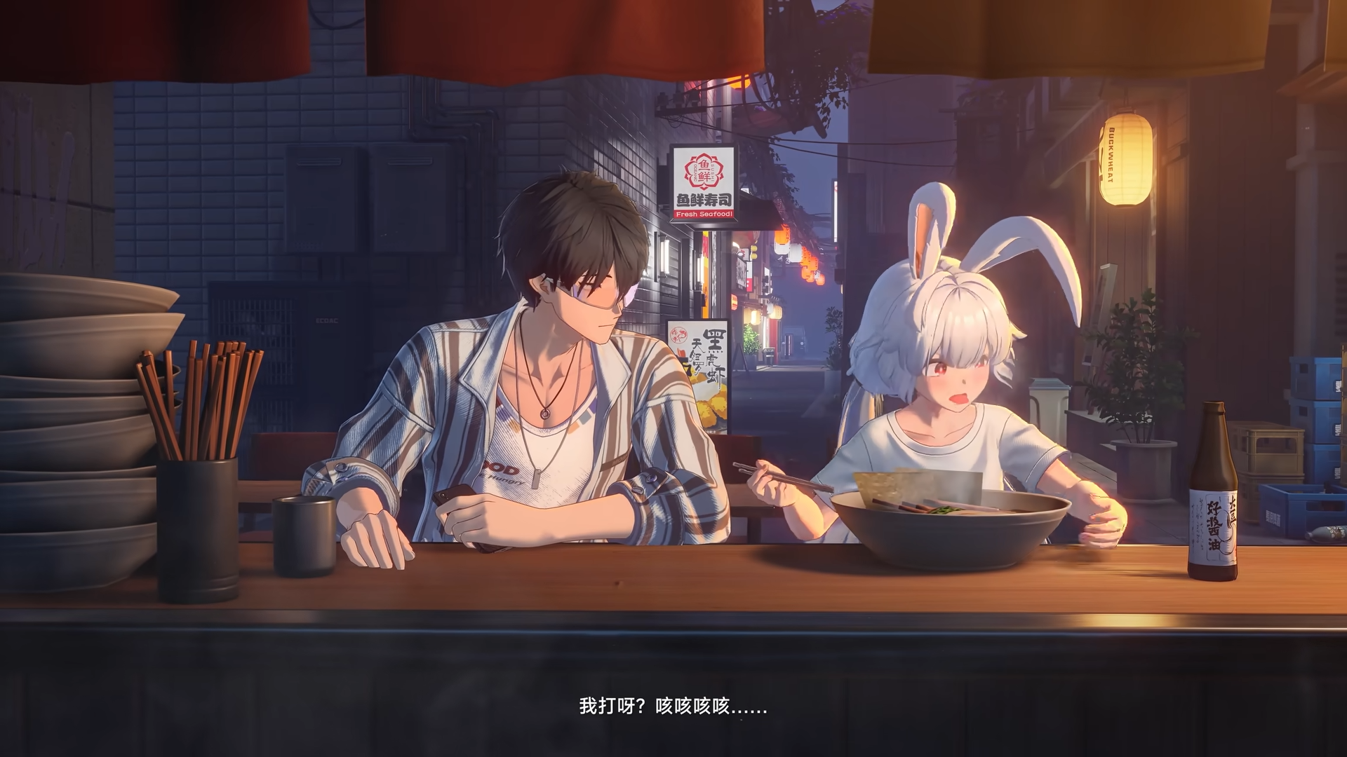 《无限大》全新PV公开 复活节正式开测