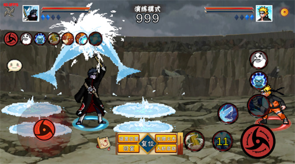 像素火影鬼鲛截图4