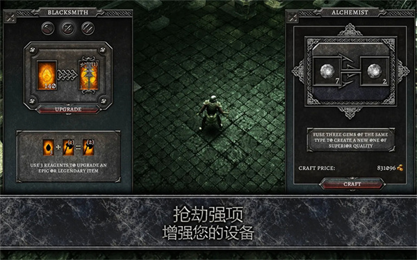 阿尼玛灵魂截图3