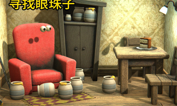 小熊模拟器截图2