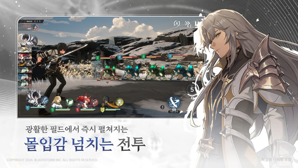 RE记忆碎片白色阴影韩服截图2