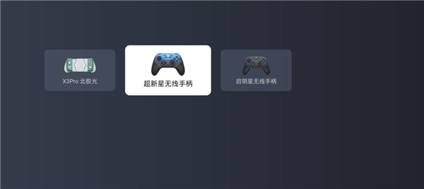 gamehub盖世小鸡