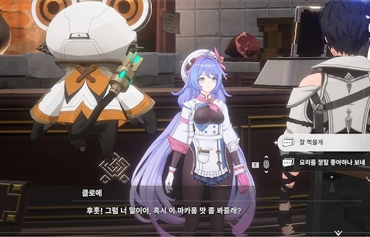 RE记忆碎片白色阴影韩服