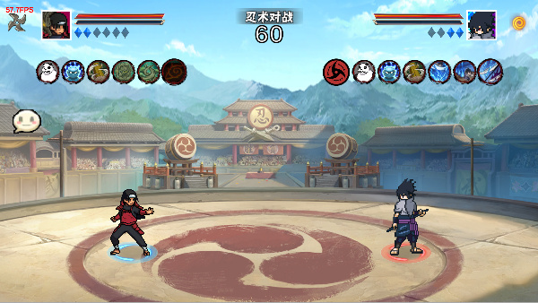 像素火影创立柱间截图1