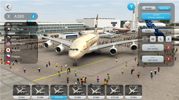 机场世界World of Airports截图2