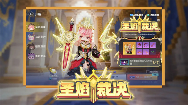 我的世界移动版