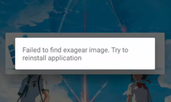 exagear模拟器安卓版直装版