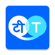 hi translate翻译器中文版