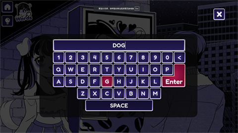 异常咖啡机2中文版