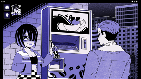 异常咖啡机2中文版