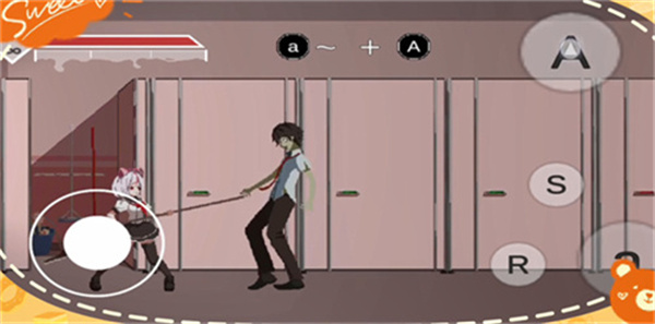 syahata a bad day截图6