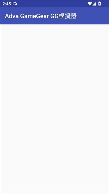 世嘉gg模拟器截图2