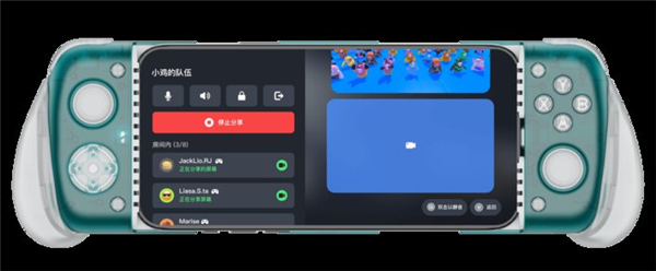 盖世gamehub截图3