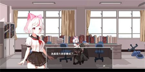 Syahata白毛少女大战僵尸