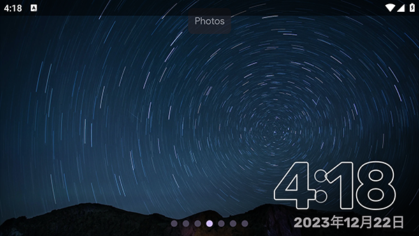 standby软件中文版