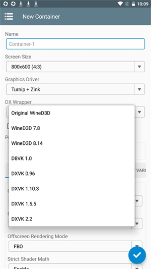 winlator模拟器中文版截图2