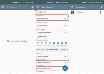 winlator模拟器中文版