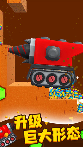 挖矿小高手截图4