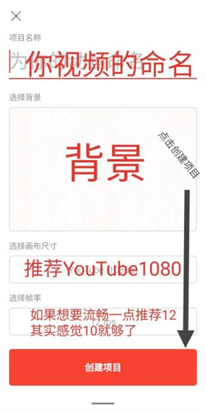 flipaclip动画制作软件