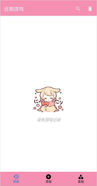 tyranor模拟器正版