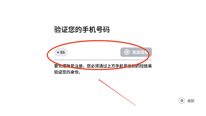 盖世游戏模拟器