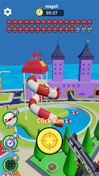 外星人追踪器截图1