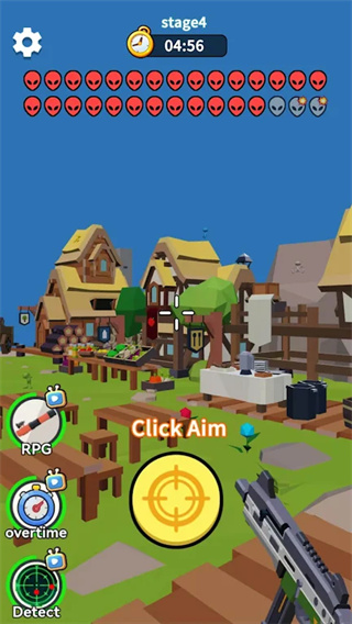 外星人追踪器截图3