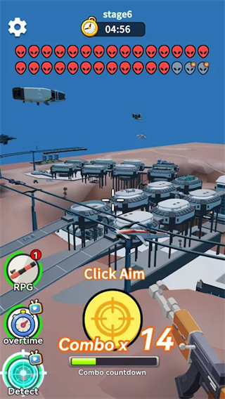 外星人追踪器截图2