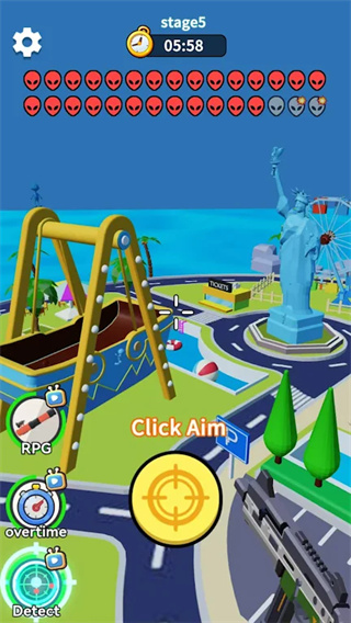 外星人追踪器截图4