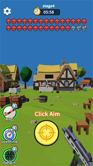 外星人追踪器截图5