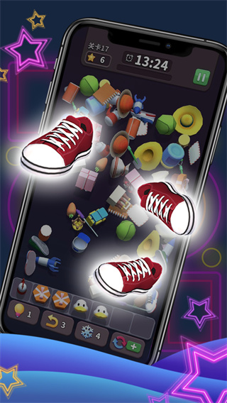 方块爱消除3D截图2