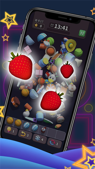 方块爱消除3D截图3
