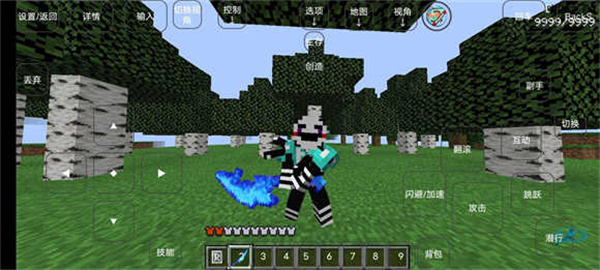 我的世界烦人的村民6.0手机版截图4