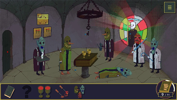 金偶像谜案截图3