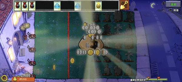 植物大战僵尸杂交版重制版0.7.0