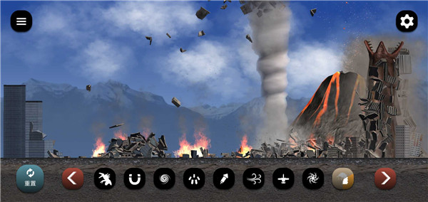 失控城市模拟器截图5