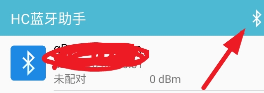 hc蓝牙助手安卓版
