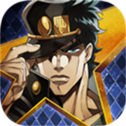 JOJO欧拉欧拉波纹疾走